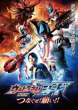 少女之初恋
