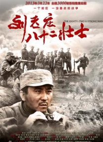 小丹满足的呻吟